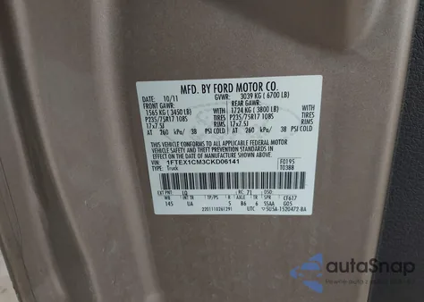 2012 Ford F-150 Xlt из США, поврежденный, VIN 1FTEX1CM3CKD06141